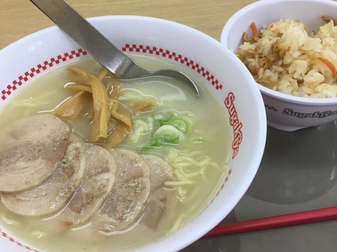 Sugakiya 近江八幡イオン店