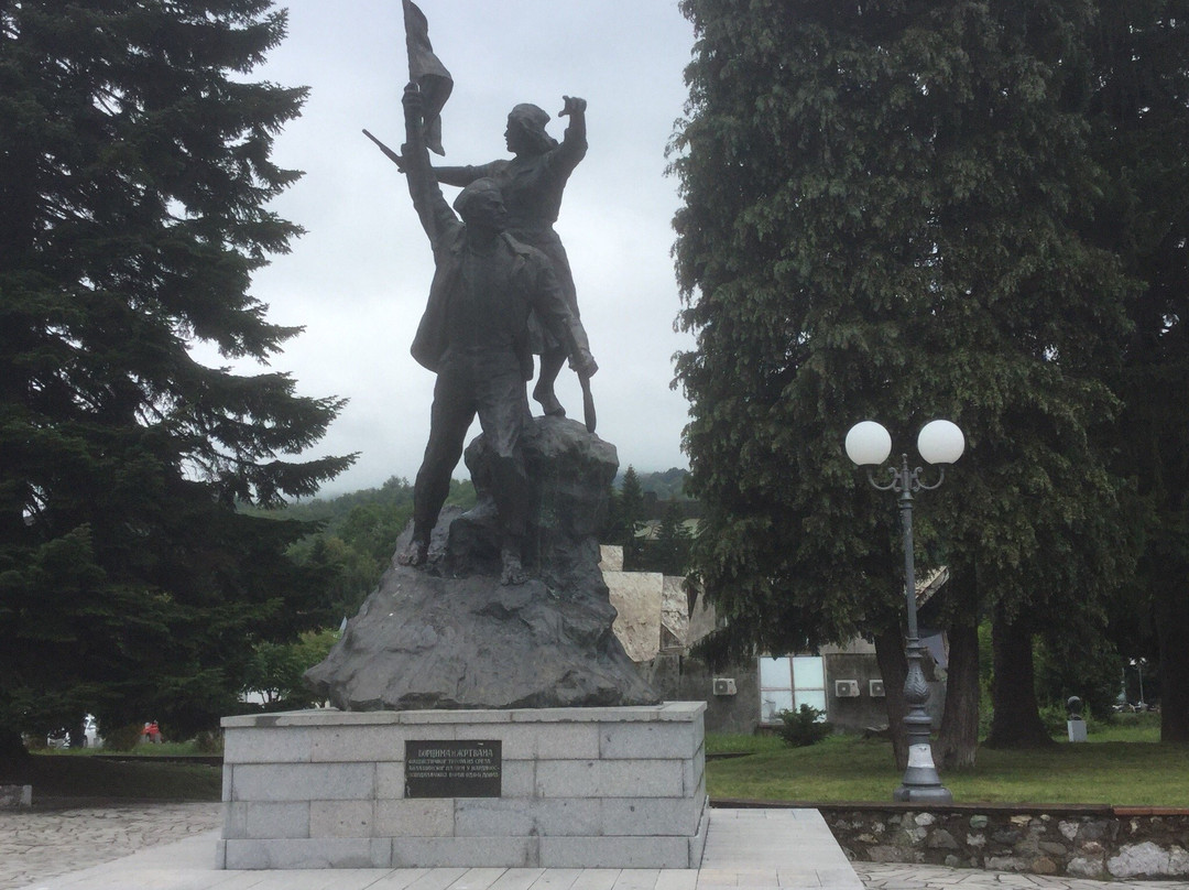 Partisan Memorial Cemetery景点图片