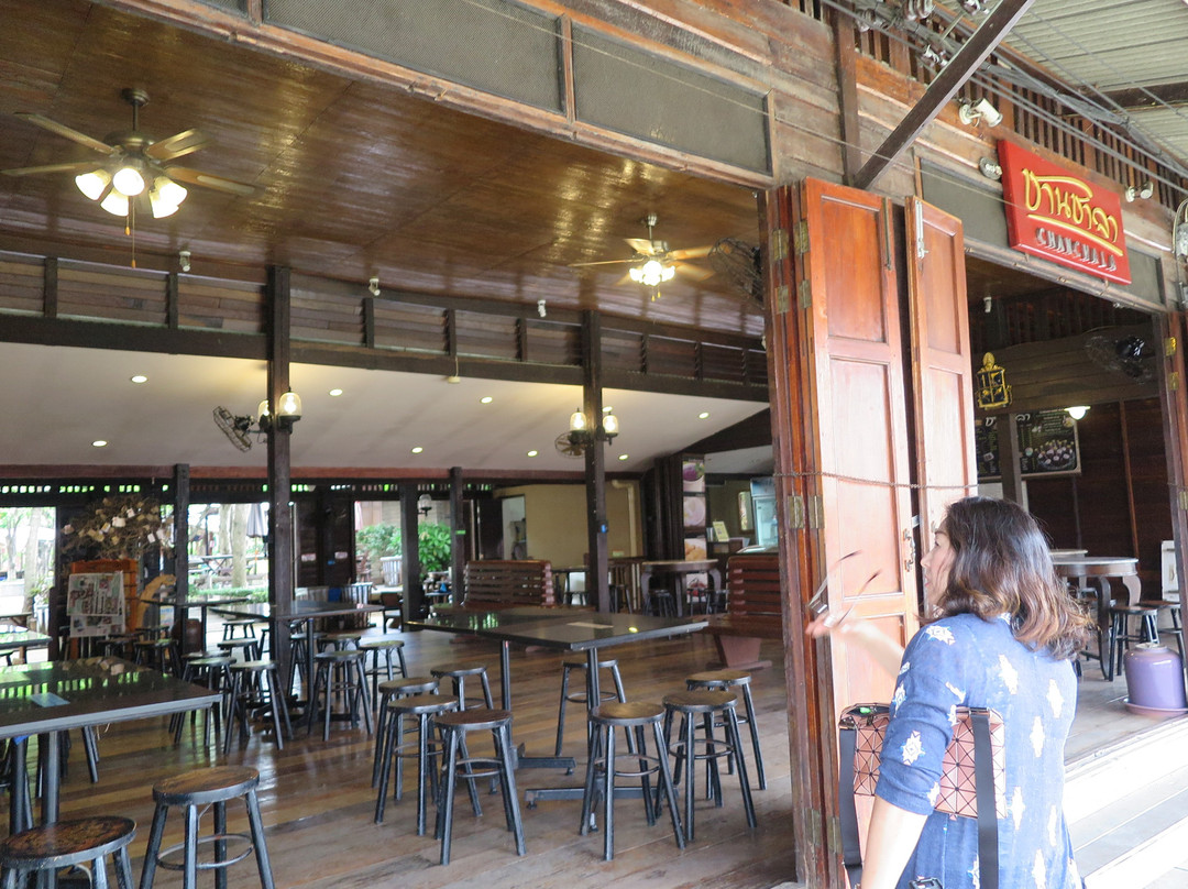 Amphawa Chaipattananurak景点图片
