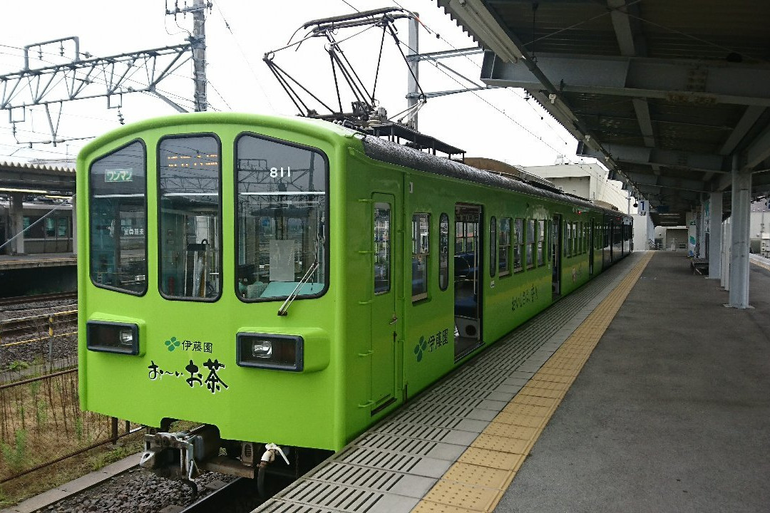 Omi Railway