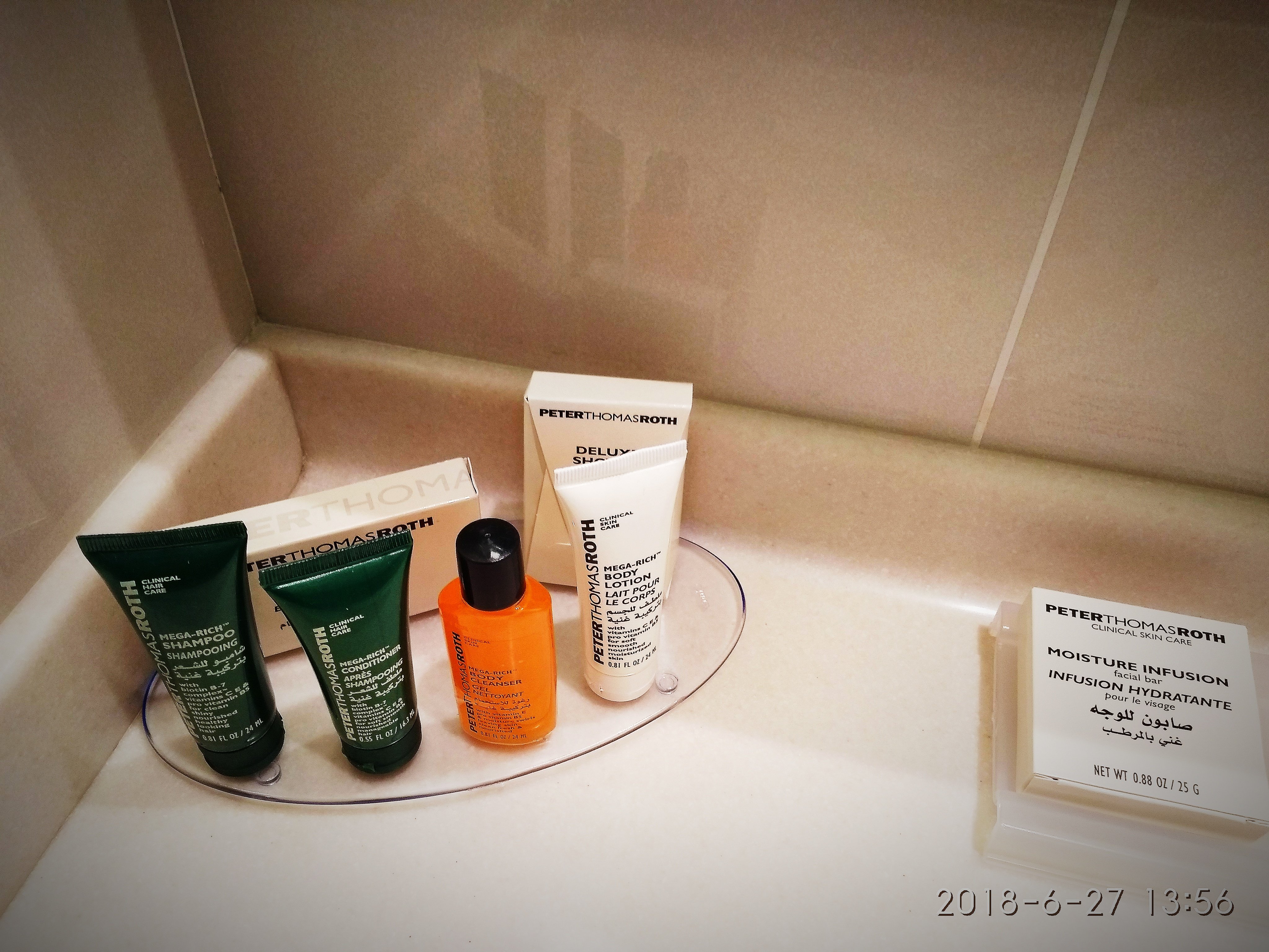 Hilton Garden Inn Al Khobar-浴室