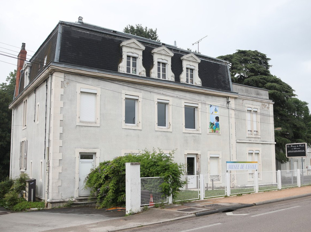 Musée de l'Ecole en Chalonnais景点图片