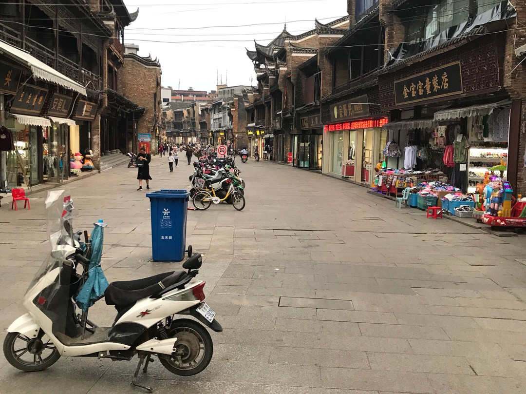 老街-景德镇市必去景点