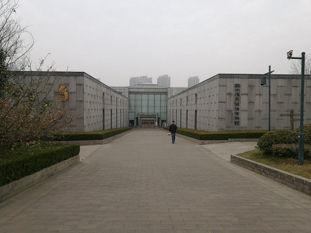 徐州博物馆景点图片