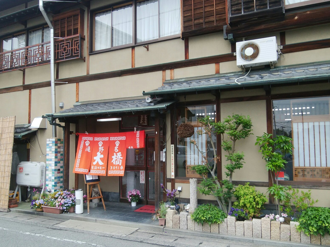 加东市餐馆和美食-Ramen Ohashi