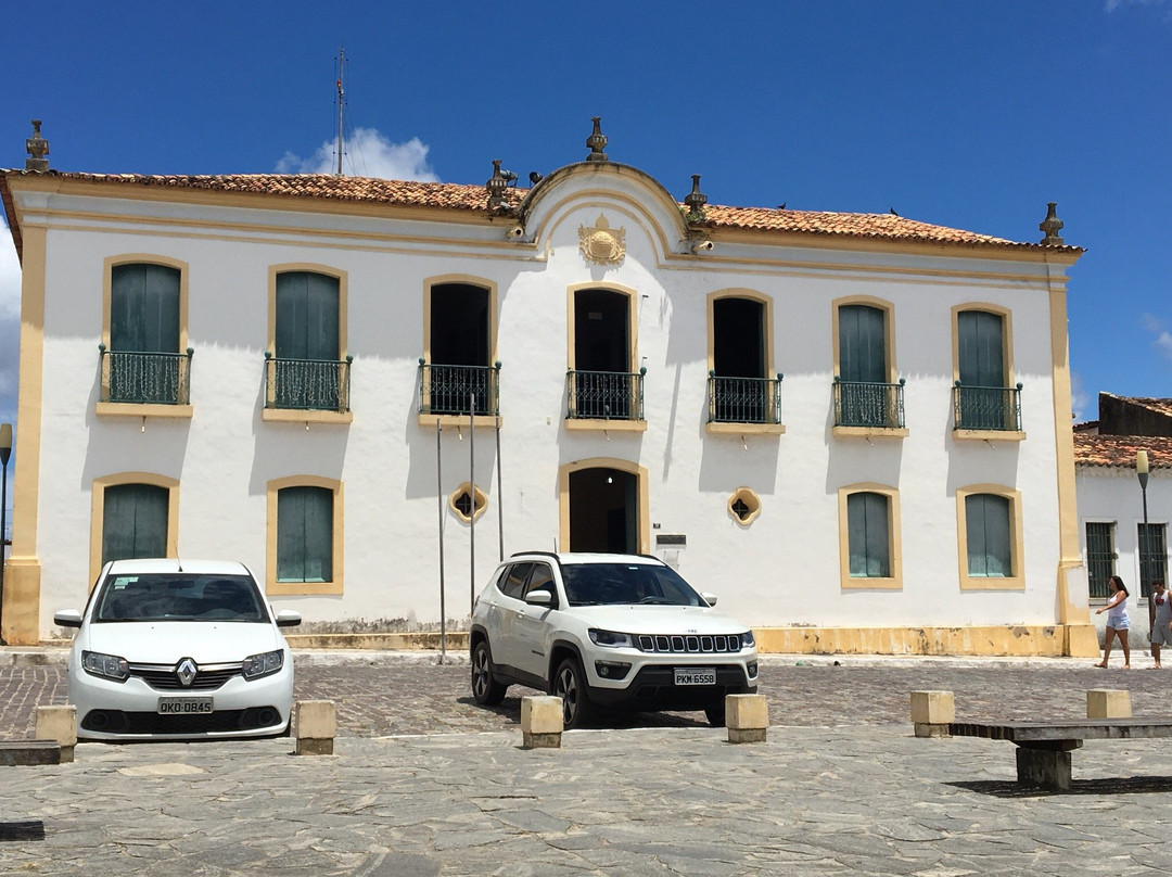 Museu Historico de Sergipe-Sao Cristovao必去景点