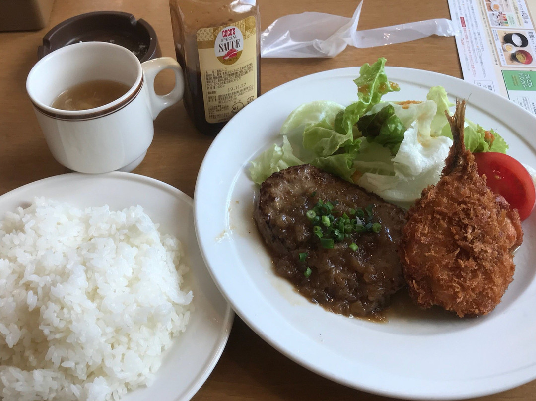 ココス 伊東桜木店