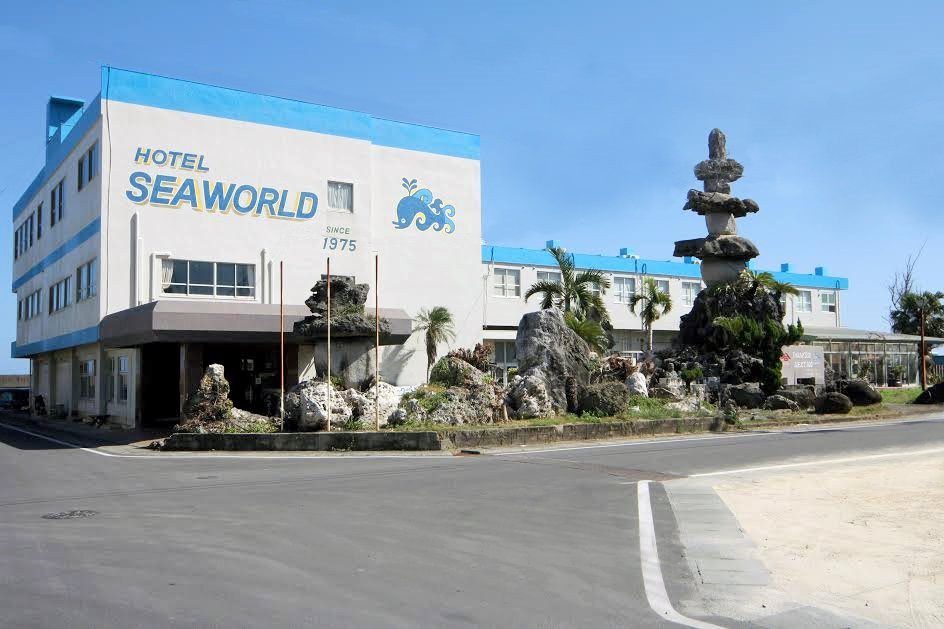 Hotel Seaworld主图