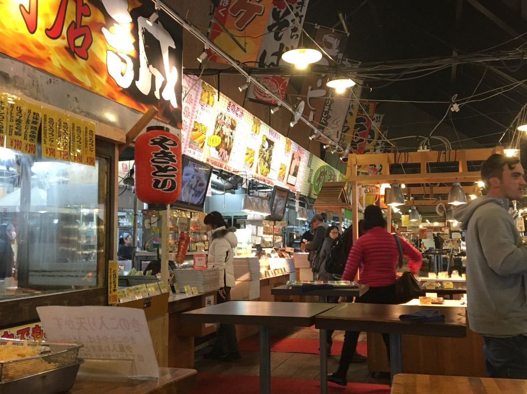 Kinoko Okoku Kimobetsu景点图片
