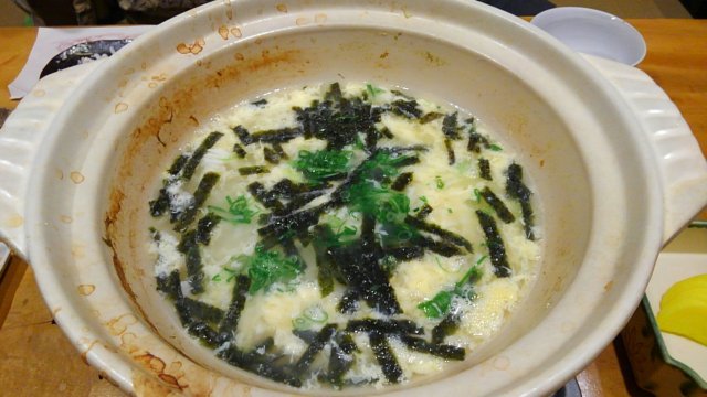 汤宿 川本屋-餐饮