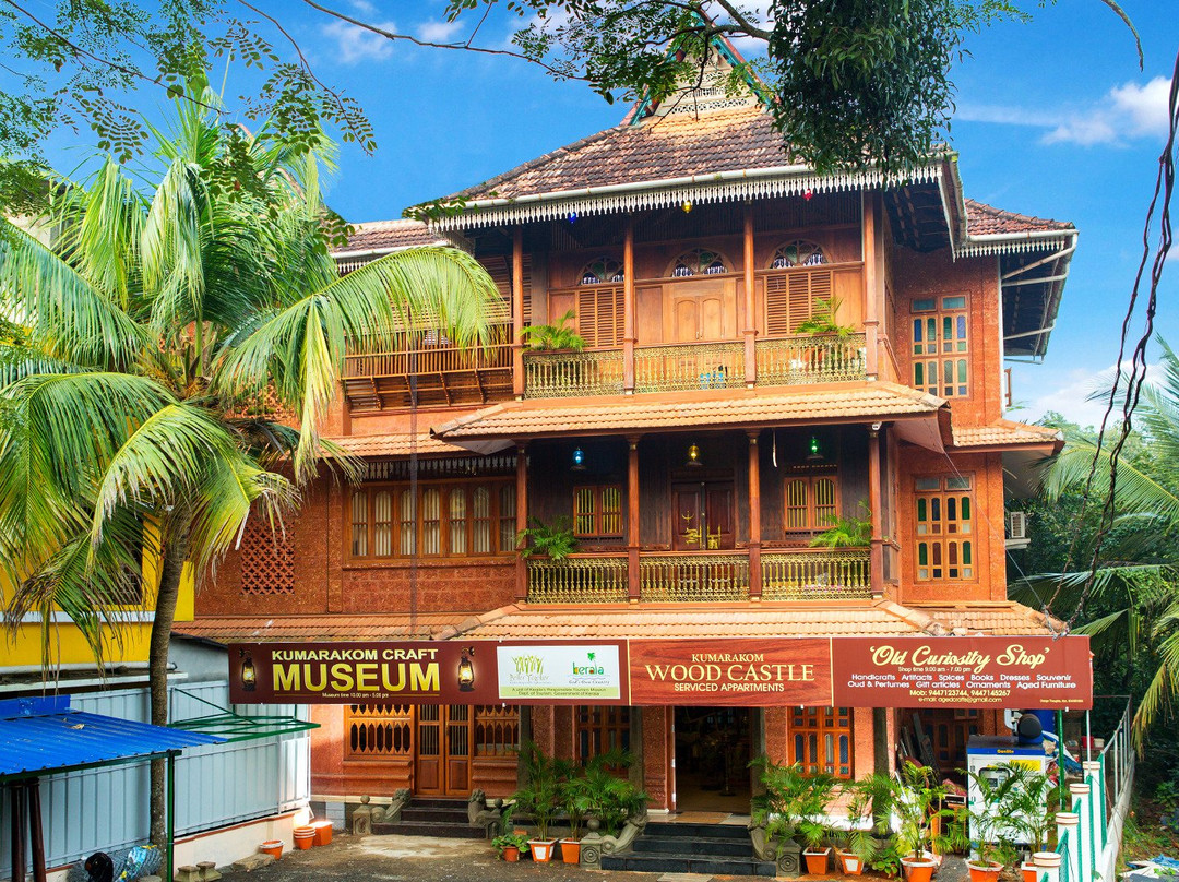 Old Curiosity Shop Kumarakom景点图片