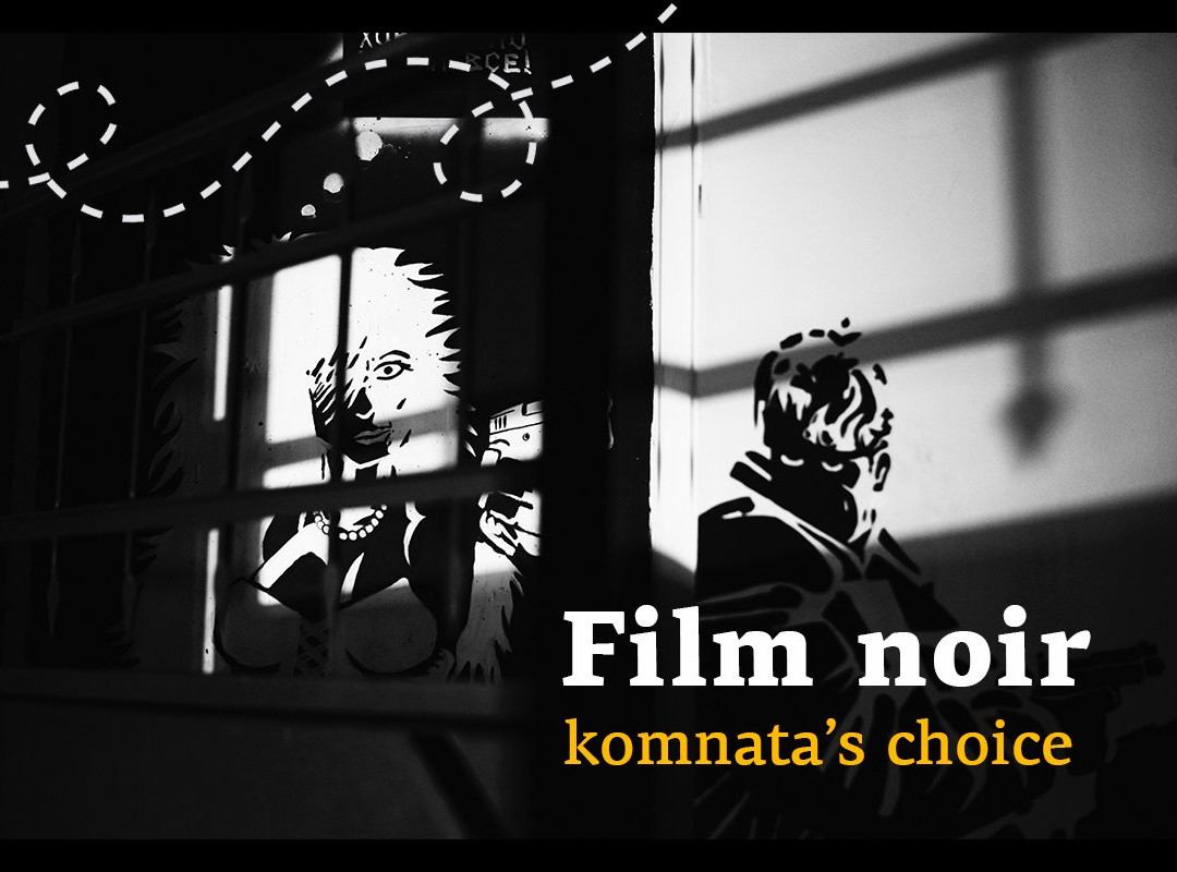 Komnata Quest Brooklyn-布鲁克林必去景点