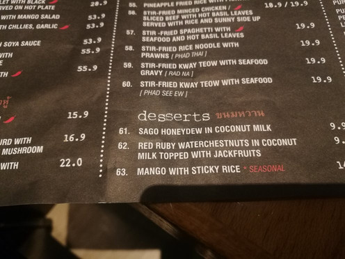 Restoran Absolute Thai主图