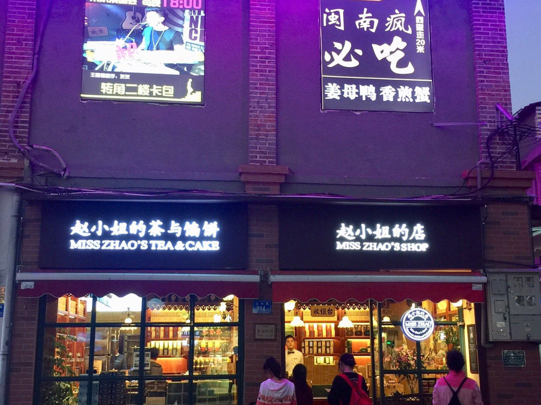 龙头路商业街景点图片