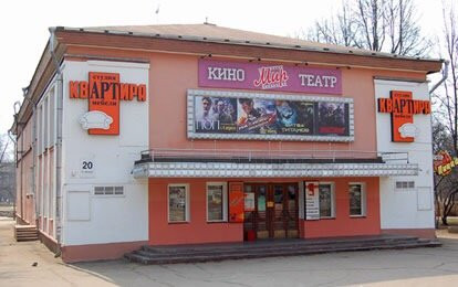 Stupinka旅游攻略图片