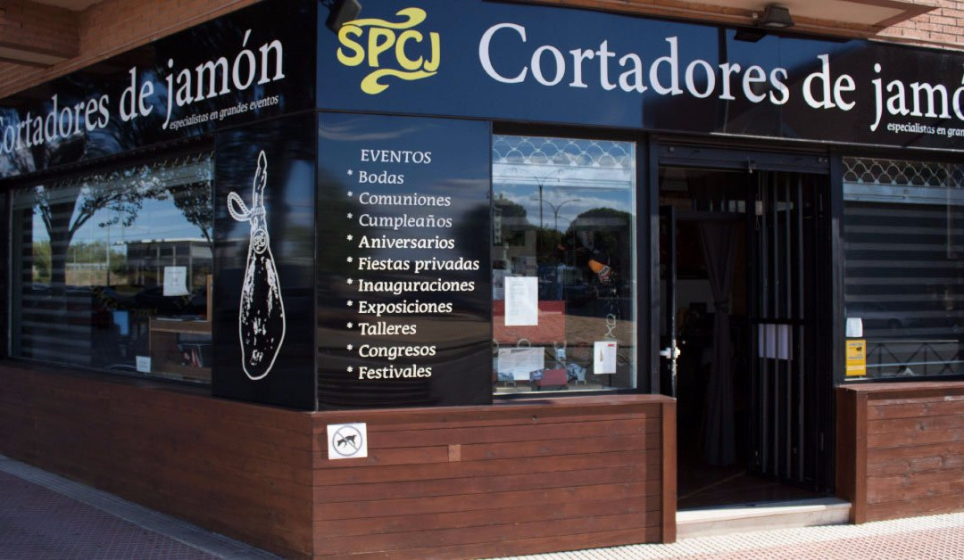 Seleccion Profesional de Cortadores de Jamon景点图片