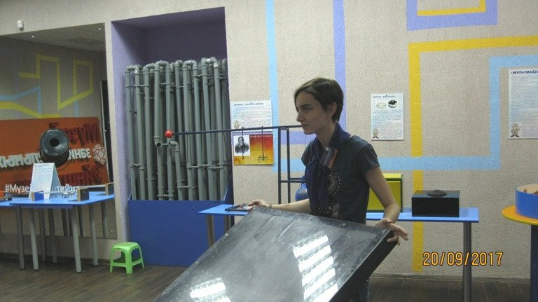Museum of Einstein's Interesting Sciences-萨拉托夫必去景点