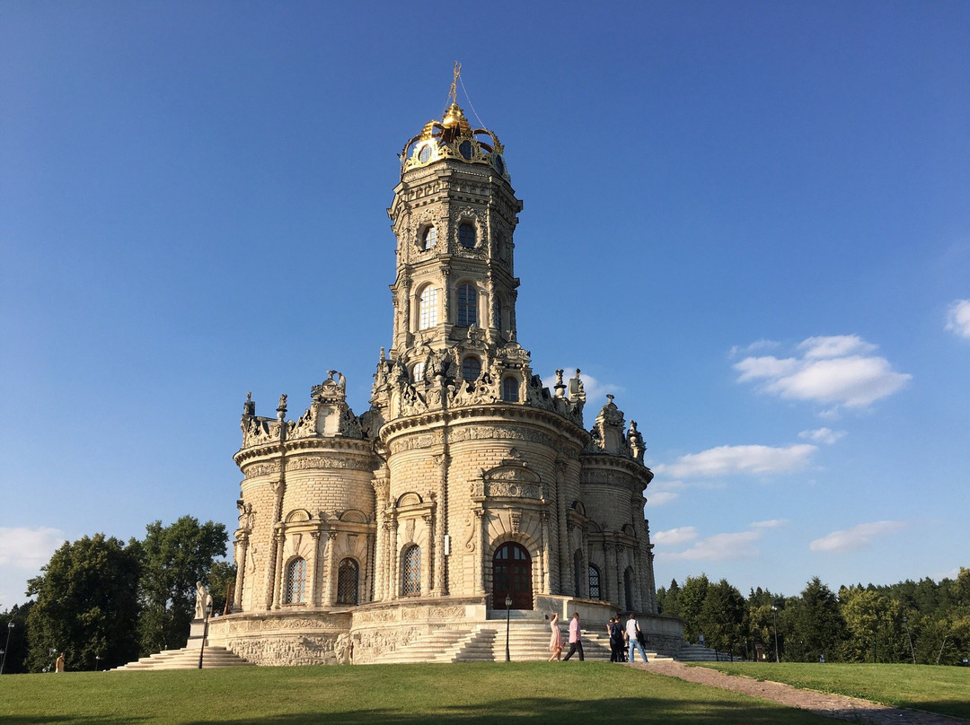 Dubrovitsy Estate
