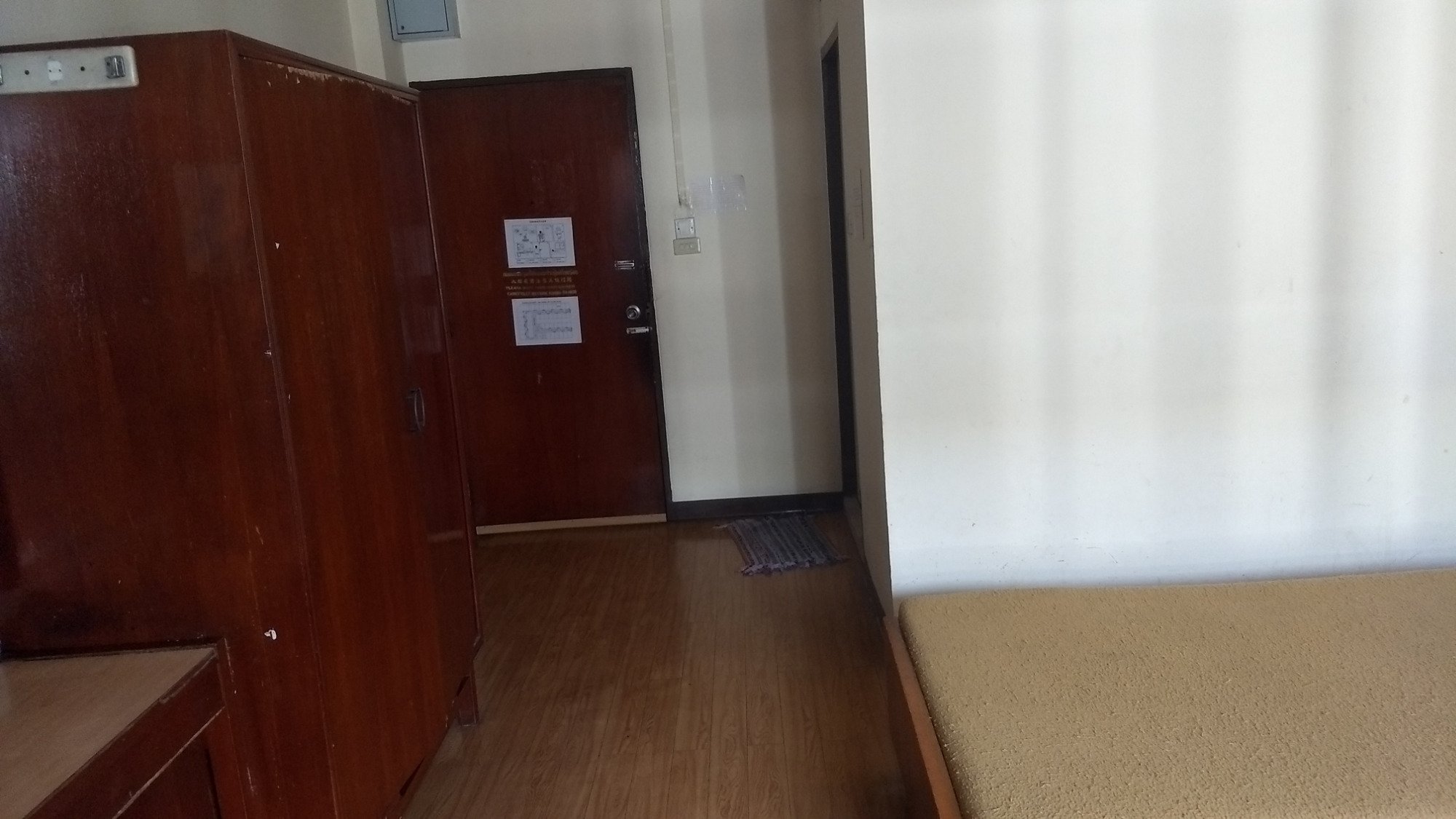 Burapa Hotel-官方