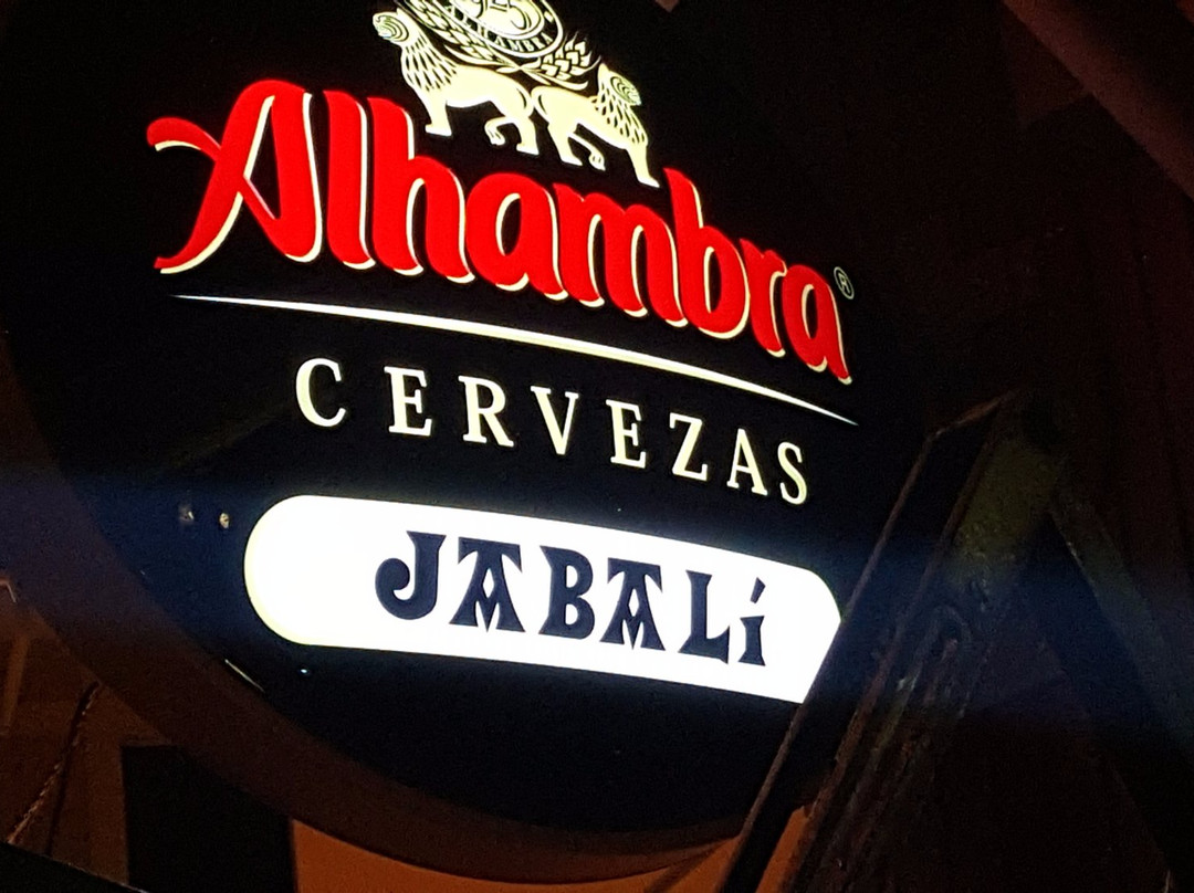 Aizoain餐馆和美食-Bar El deportivo