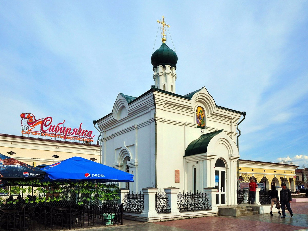 Verkhneudinsk Chapel of the Saint Innokenti Irkutsk景点图片