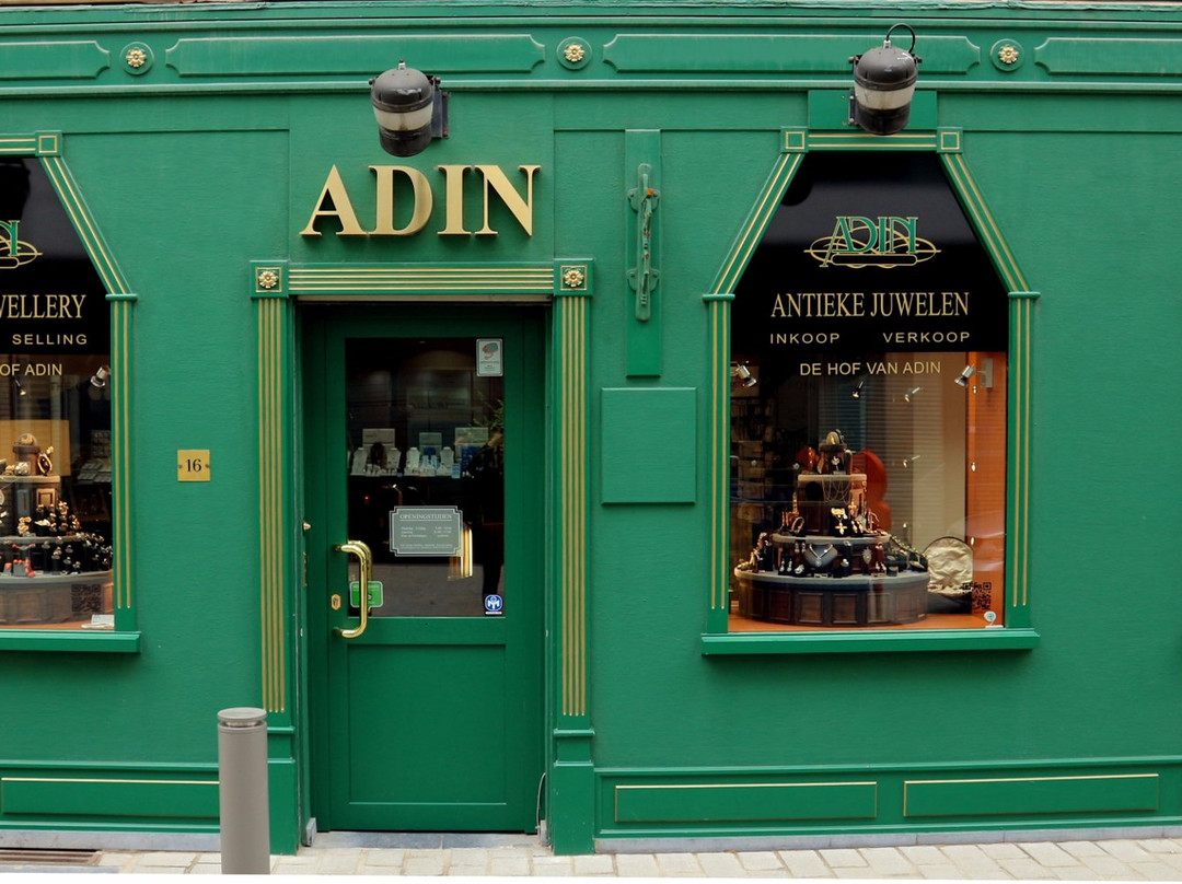 Adin Antique Jewellery-安特卫普必去景点