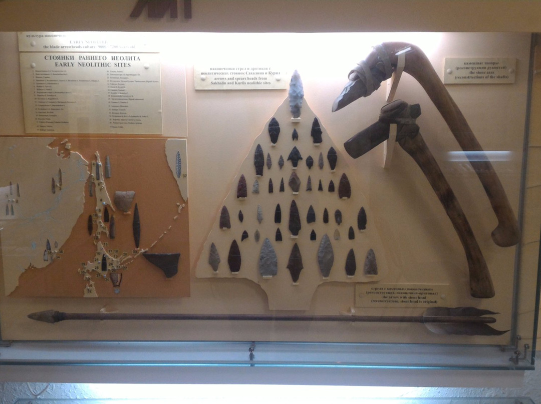 Educational Archaeological Museum景点图片