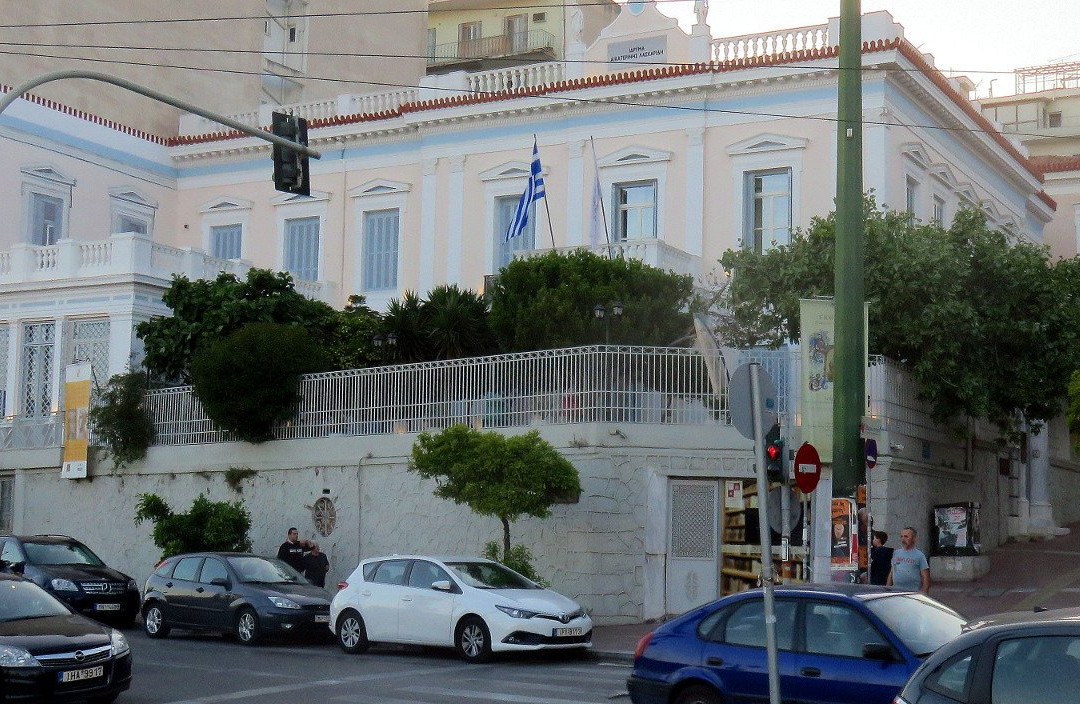 Idryma Aikaterinis Laskaridi-比雷埃夫斯必去景点