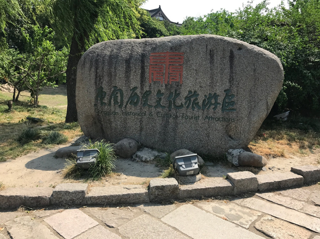 东关历史文化旅游区-扬州市必去景点