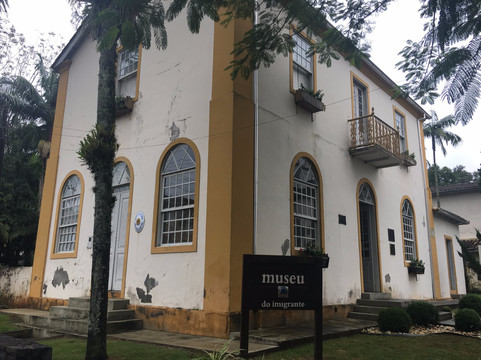 Nova Veneza History Museum-Nova Veneza必去景点