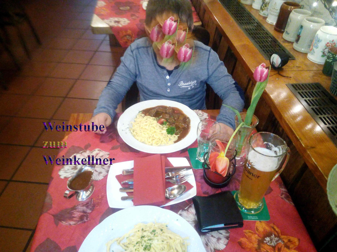 Weinkellner Weinstube景点图片