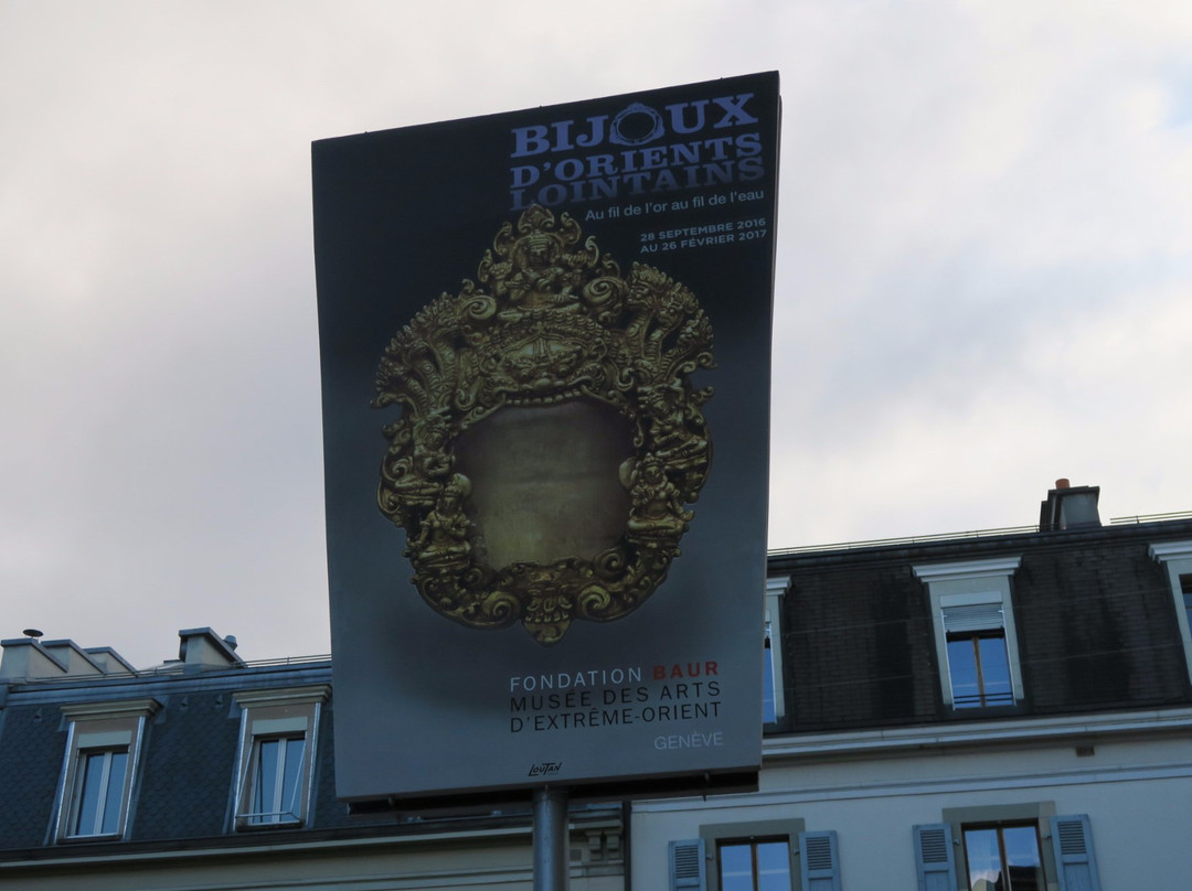 Fondation Baur Musée Des Arts D’Extrême Orient-日内瓦必去景点
