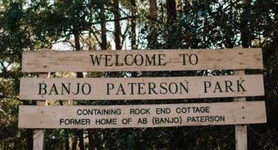 Banjo Patterson Park-奥兰治必去景点