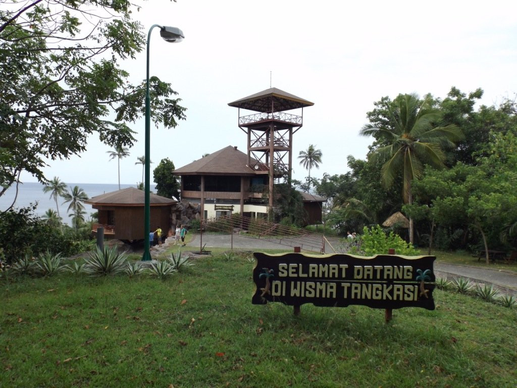 Tasikoki Wildlife Rescue Center景点图片