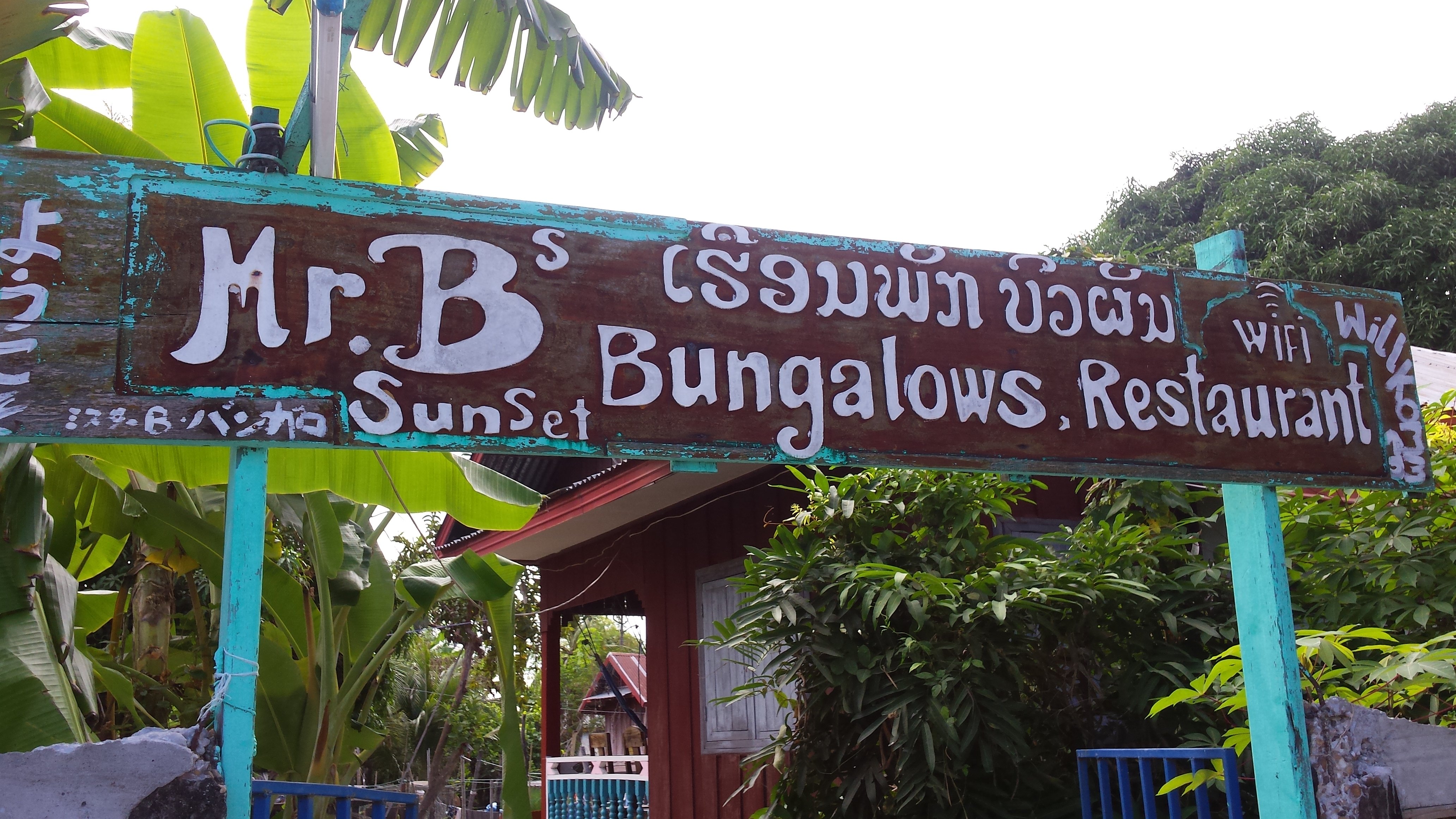 Mr B's Sunset View-官方