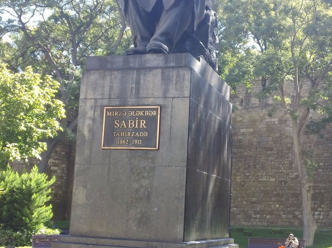 Monument to Mirza Alakbar Sabir-巴库必去景点