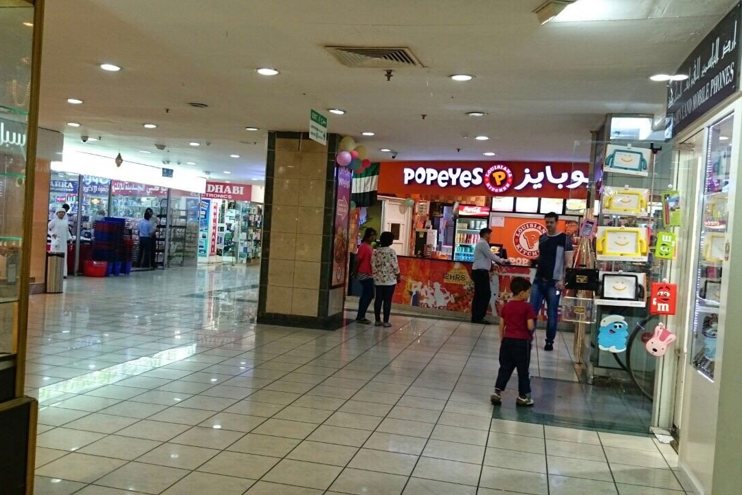 Grand Al Mariah Cinema-阿布扎比必去景点