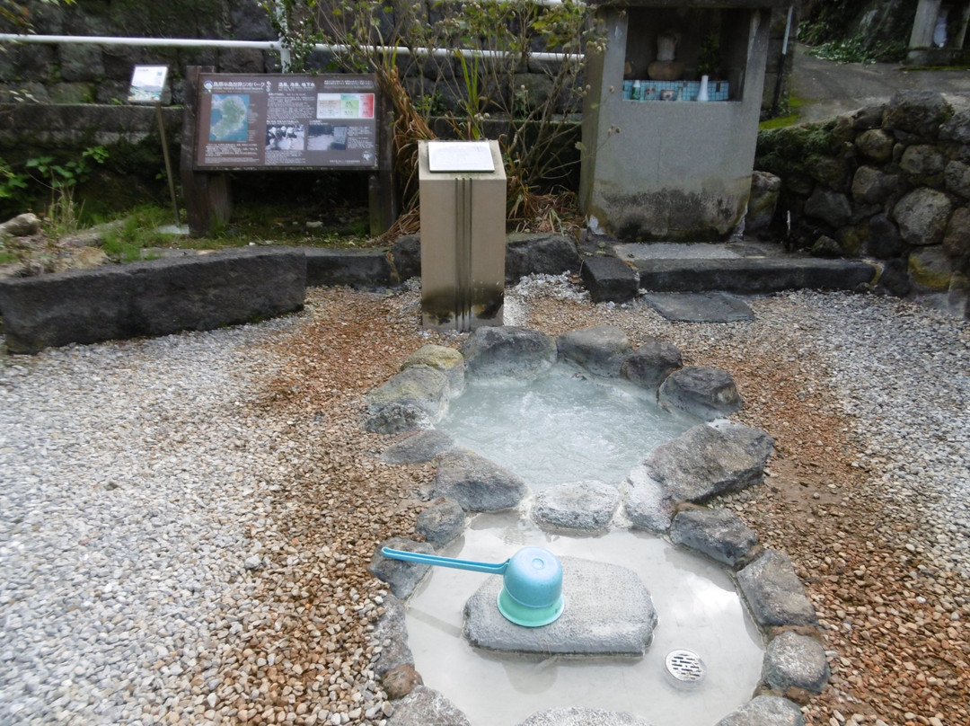 Obama Onsen Carbonated Spring-云仙市必去景点