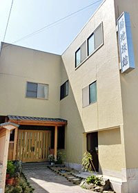 Kikuchi Ryokan主图