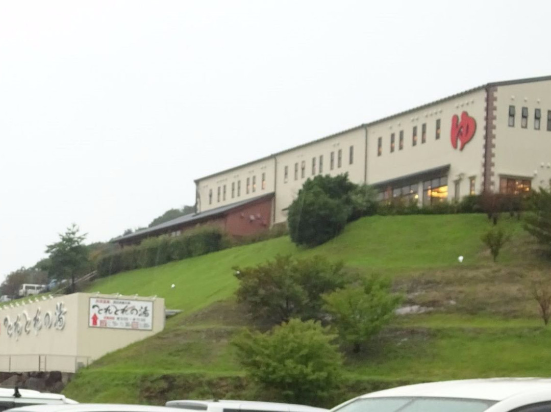 Toretore no Yu-白滨町必去景点