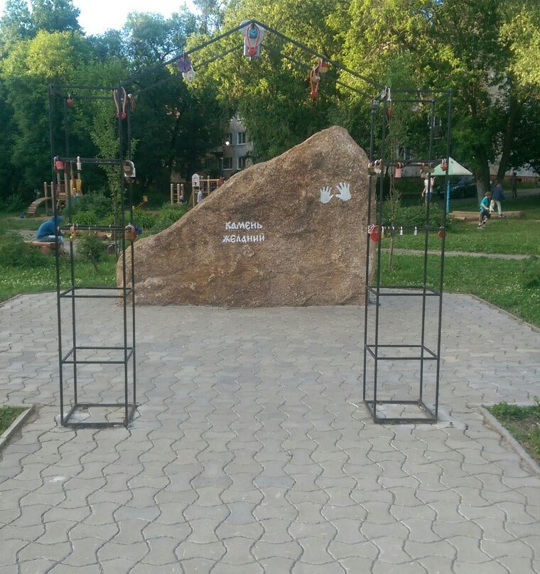 Wish Rock-Berezniki必去景点