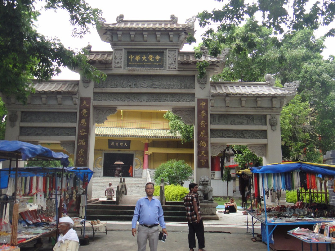 Chinese Temple-菩提伽耶必去景点