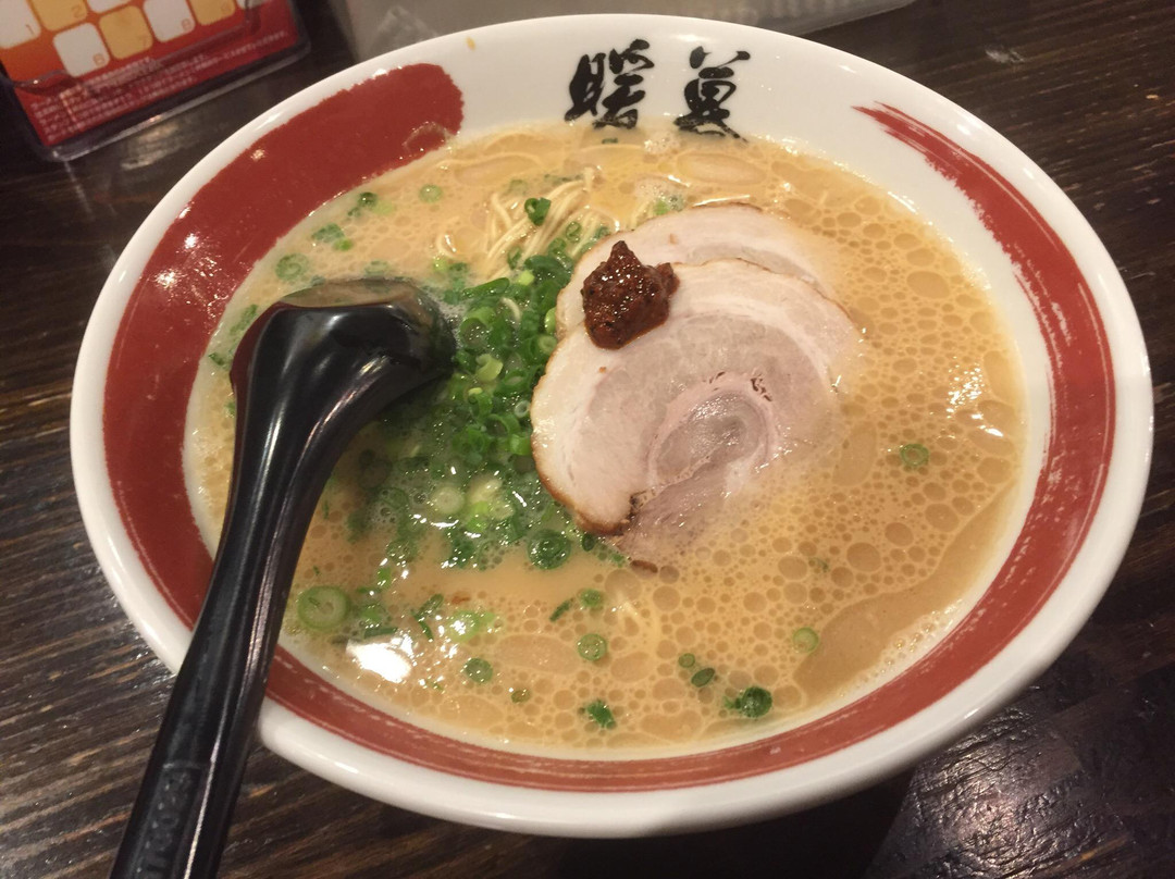 ラーメン 暖暮 川崎仲見世通店