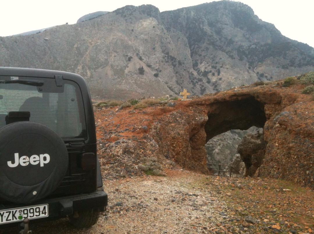Cave Hermitage of St. Efthimiou-Zaros必去景点