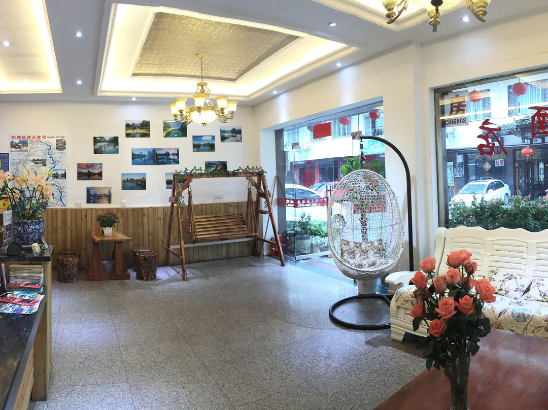 阳朔丰盈酒店主图