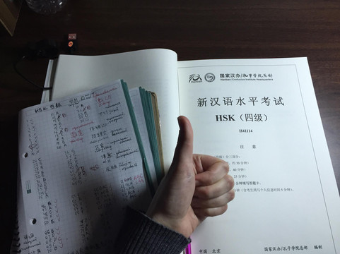 重庆文理学院-重庆市必去景点