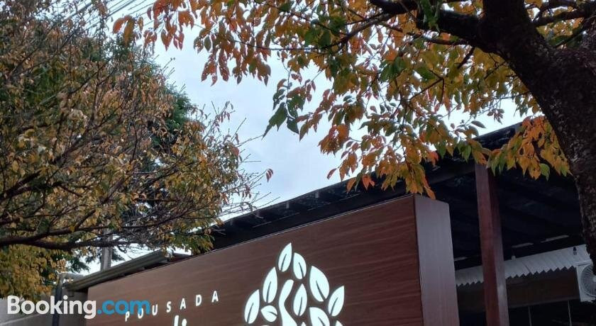 Pousada Jardim Do Lago主图