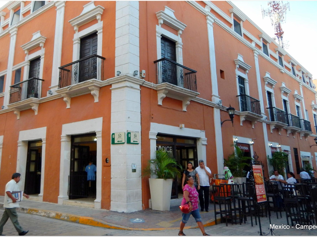 The Sea Gate-坎佩切州必去景点