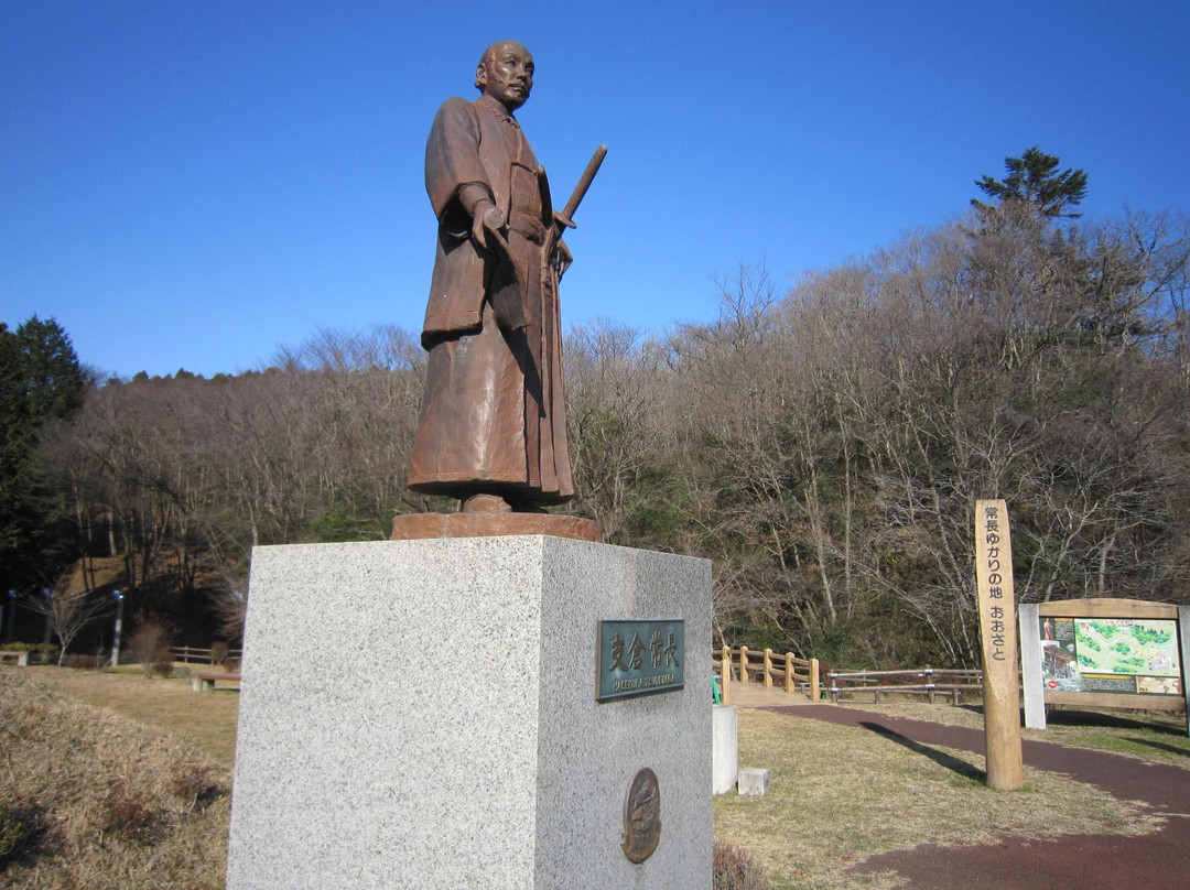 Tomb of Hasekura Tsunenaga- Hasekura Tunenaga Memorial Park-大乡町必去景点