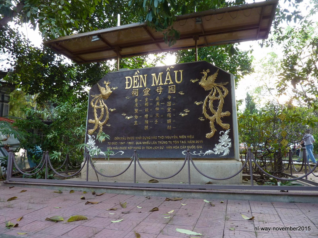 Den Mau景点图片